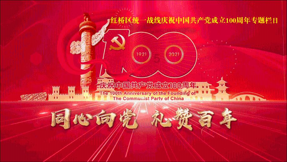 最快理赔案件仅用时34秒 新华保险平顶山中支去年共赔付5900余万元